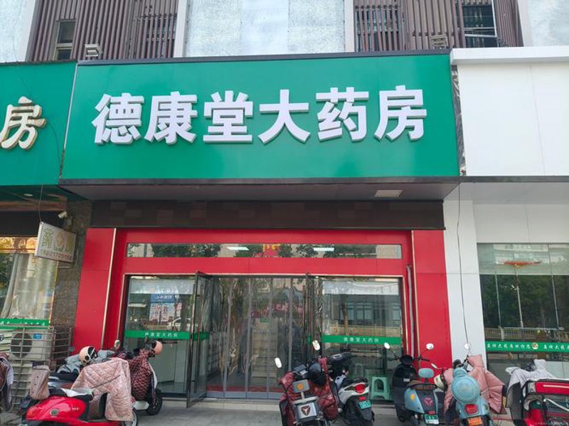泰州零售