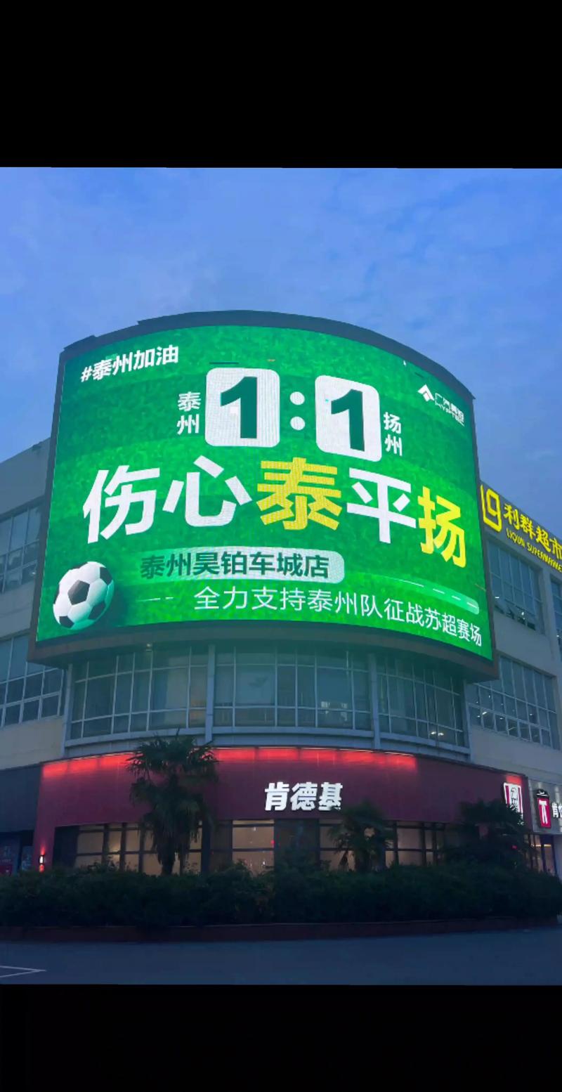 商贸行业风向标：泰州市博涵商贸有限公司的创新发展