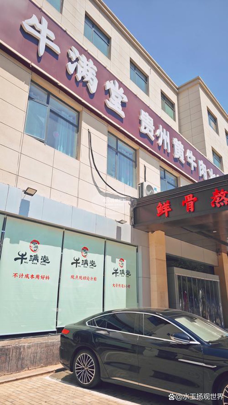 泰州商贸市场的新星：博涵商贸有限公司