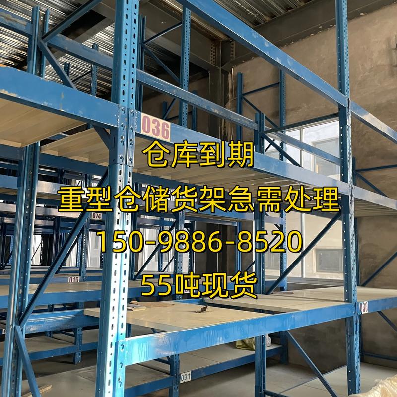 商贸行业的新篇章：博涵商贸的创新发展